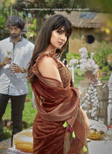 Load image into Gallery viewer, PREETA