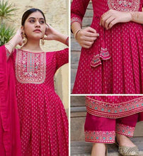 Load image into Gallery viewer, PRIYENA